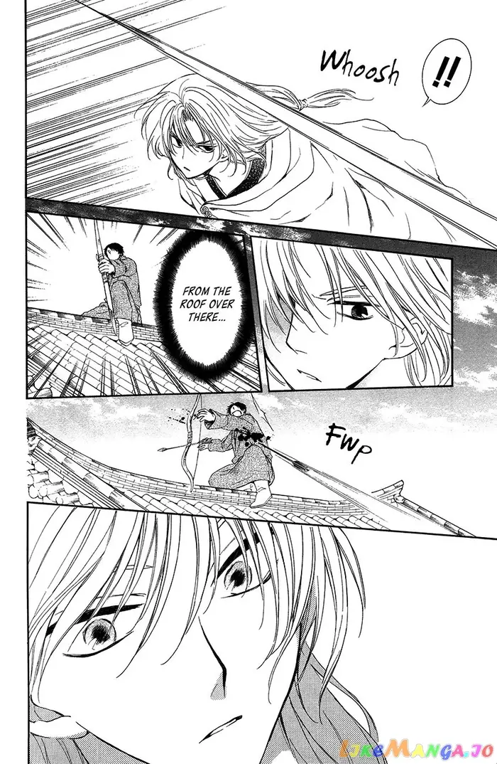 Yona of the Dawn Chapter 90 image 18_optimized